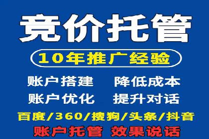 案例分享：信息流广告如何助力企业增长