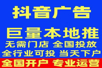 SEM账户托管服务实战案例